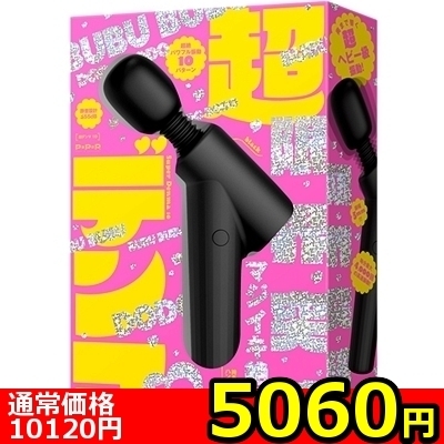 �y�T�O�U�O�~�����ʌ���z���f���}�P�O�@����������������l�l�P�_���聄�i�����������i�j