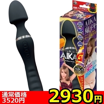 �y�Q�X�R�O�~�����ʌ���z�f���}�u���b�N�@�i�`�h�j�`�@�f�j������l�l�P�_���聄�i�����������i�j