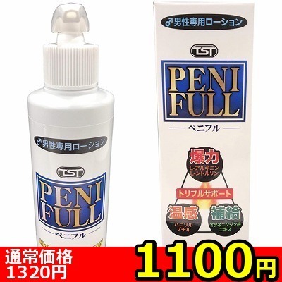 �y�P�P�O�O�~�����ʌ���z�o�d�m�h�e�t�k�k�i�y�j�t���j�@�P�T�O����������l�l�P�_���聄�i�����������i�j