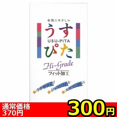 �y�R�O�O�~�����ʌ���z�����҂��P�T�O�O������l�l�P�_���聄�i�����������i�j