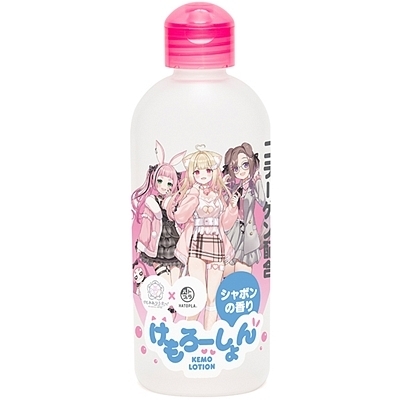 ������[�����@�����C������ɁQ�R���[�Q���z���@�V���{���̍���i���[�V�����j