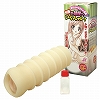 ���邨�����ւ�������Ⴂ�I(�I�i�z�[��)