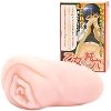 �����̏���(�I�i�z�[��)